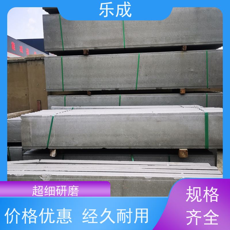 乐成 grc砖胎膜 厂家支持定制易切割 源头工厂 品类齐全