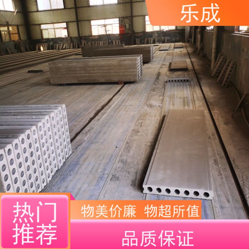 乐成A级防火防潮预制板 灰色定制款 吸声稳定 基础模板专用