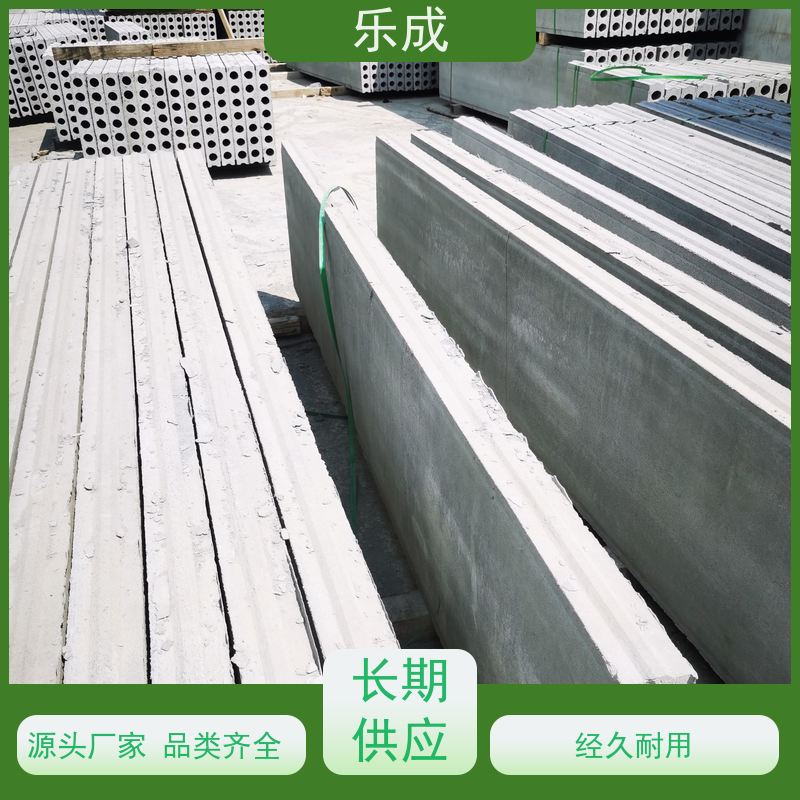 乐成预制板 新型混泥土圆孔板状 40/50/60宽可选 支持定制