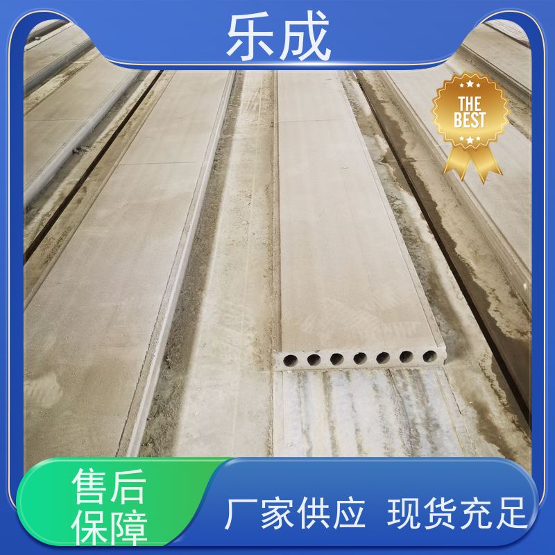 乐成 砖胎膜预制板 40/50/60宽规格齐全 支持定制 选材优质 现货发货