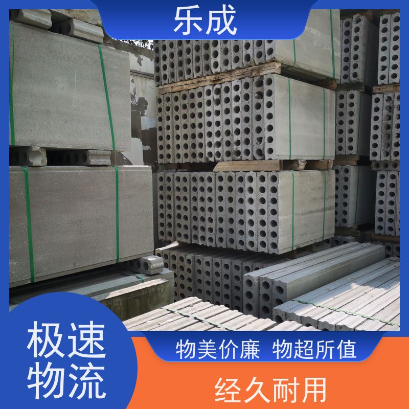 乐成砖胎膜 当天发货 新型混泥土空心板 内墙隔段土木工程承台应用