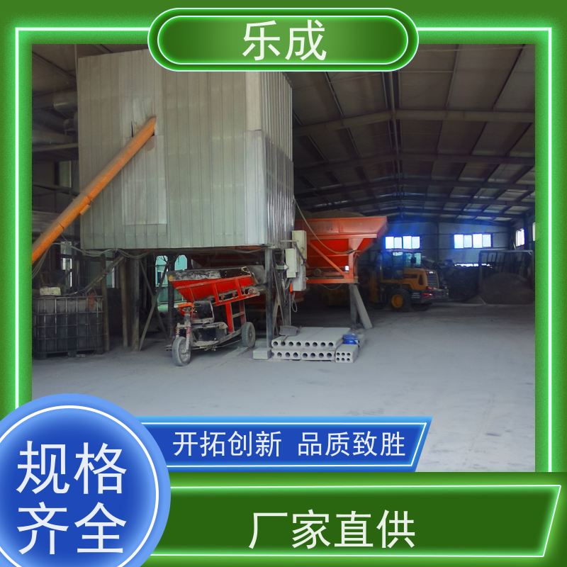 乐成品牌水泥砖胎模 承台内墙专用 40/50/60宽度可定制选择