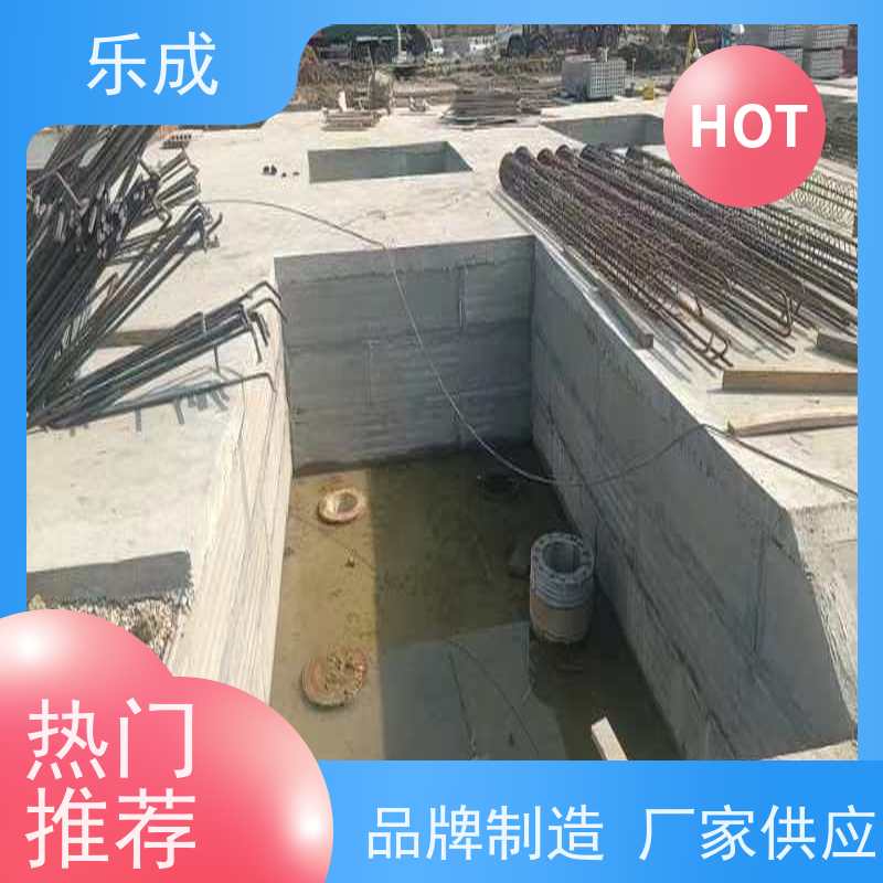 乐成品牌基础承台，3.5米圆孔板状，简易包装，拼接安装便捷承重好