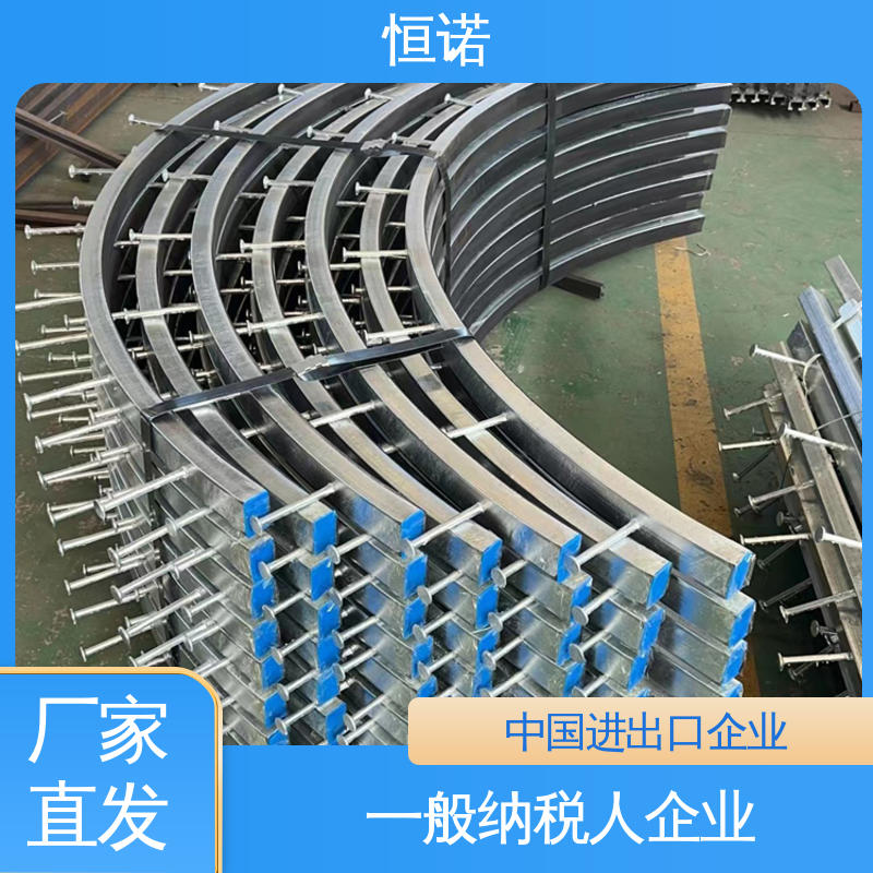 恒诺 来图加工 焊接工字钢 地铁高铁弧形哈芬槽 源头工厂