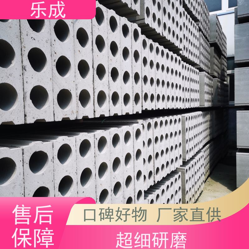 乐成 承台砖胎膜 40/50/60宽规格齐全当天可发货 实力厂家 售后保证