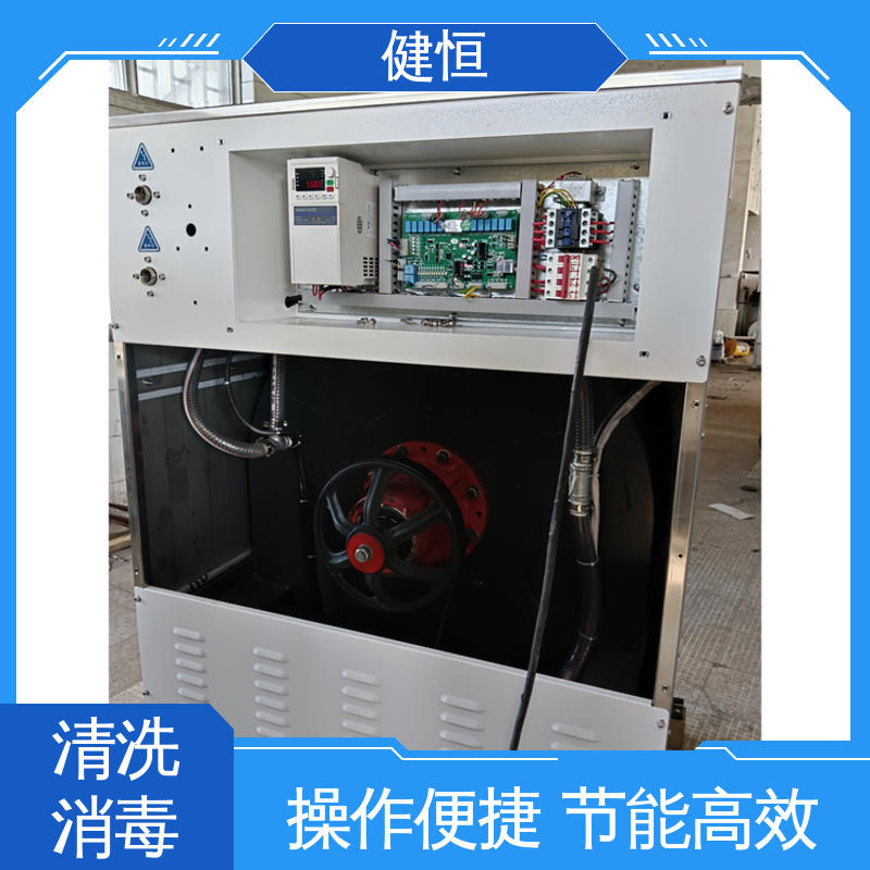 健恒 洗脱机 无菌服清洗机 悬浮式避震结构 源头工厂 支持定制
