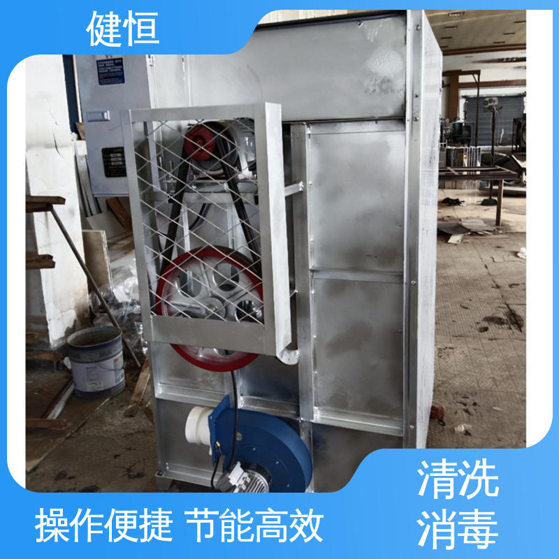 健恒 1000L 等离子清洗消毒机 智能控制 一键操作 源头工厂 支持定制