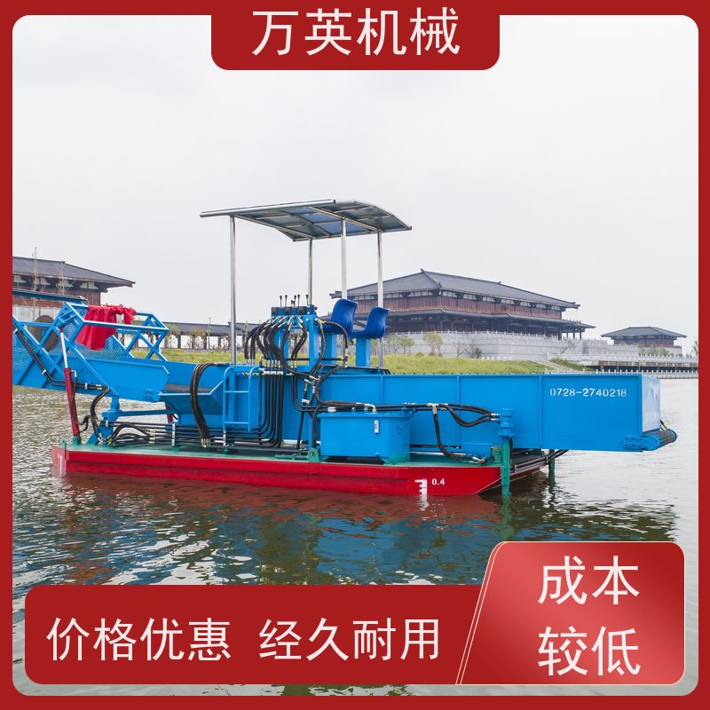 万英机械 智能设计 物流配送及时 不锈钢材质 河道保洁船 割草船 收集船