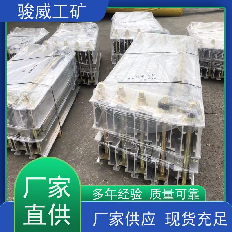 修复效果好 高强度铝合金材质 电热式胶带硫化机 大梁 坚固耐用