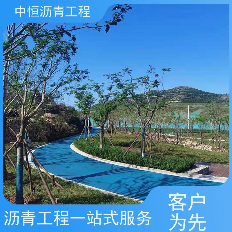 中恒 小区路面改造 铺沥青 地面铺装 施工简便 款式齐全