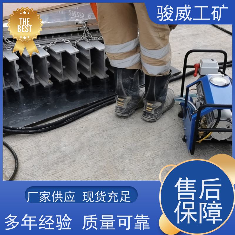 修复效果好 高强度铝合金材质 电热式胶带硫化机 大梁 快速连接