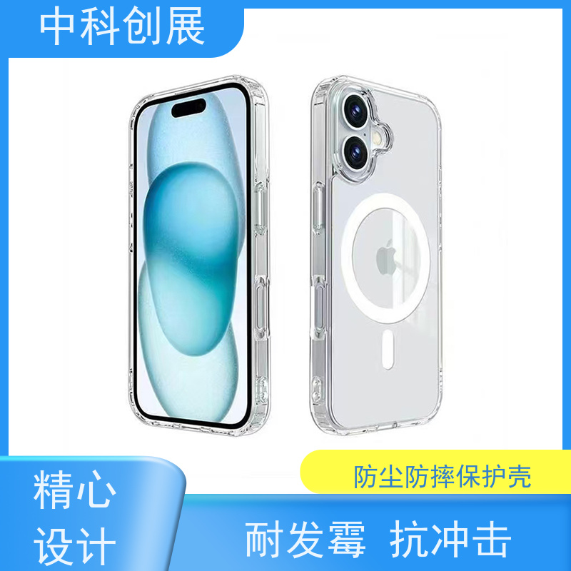 中科创展 手机IML保护壳 具有高耐磨性 来图定制 实力厂家
