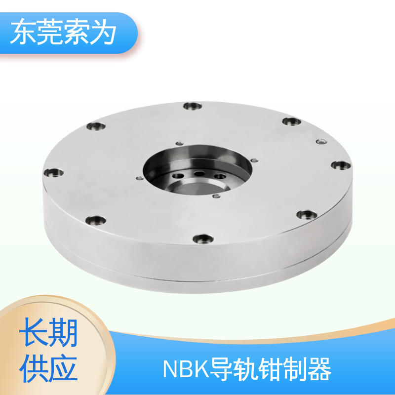 正规代理商供应 NBK钳制器 气压型 TPS-090 用于固定旋转轴