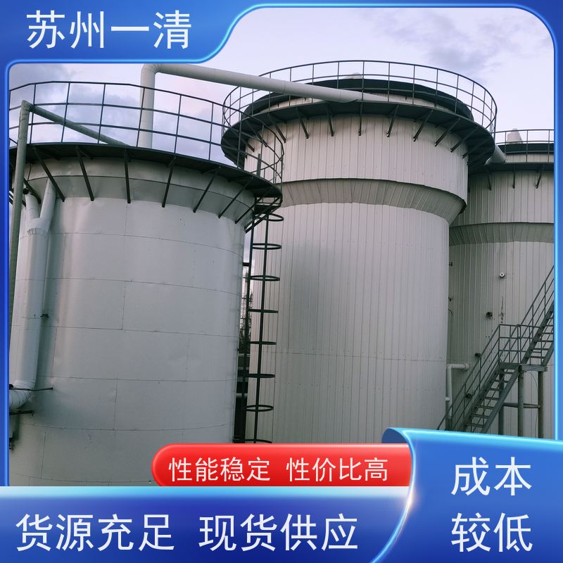 降解cod氮磷装置 脱氮原理 用于酸洗行业 占地小 库存充足 全自动