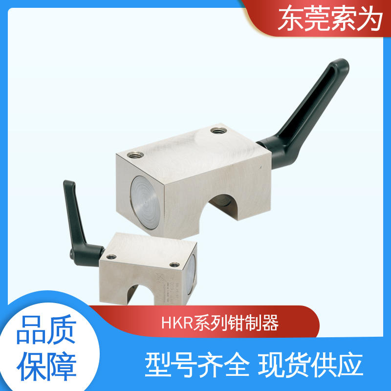 日本锅屋 NBK钳制器 导轨库浪霸 HKR-4000-A 线性轴用