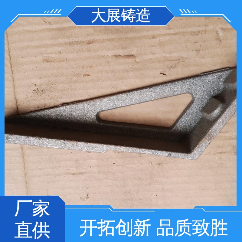 球墨铸件 开模加工五金机械配件 侧轮座 大展供应
