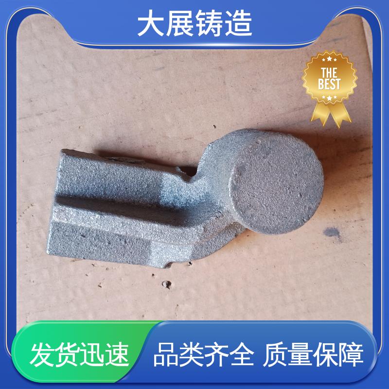 大展供应 底座工作台铸造 QT500耐磨 异形铸件定制加工 联轴器