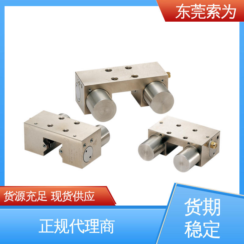 原装正品 日本进口钳制器 导轨库浪霸 MKS-2001-A-04 现货直供