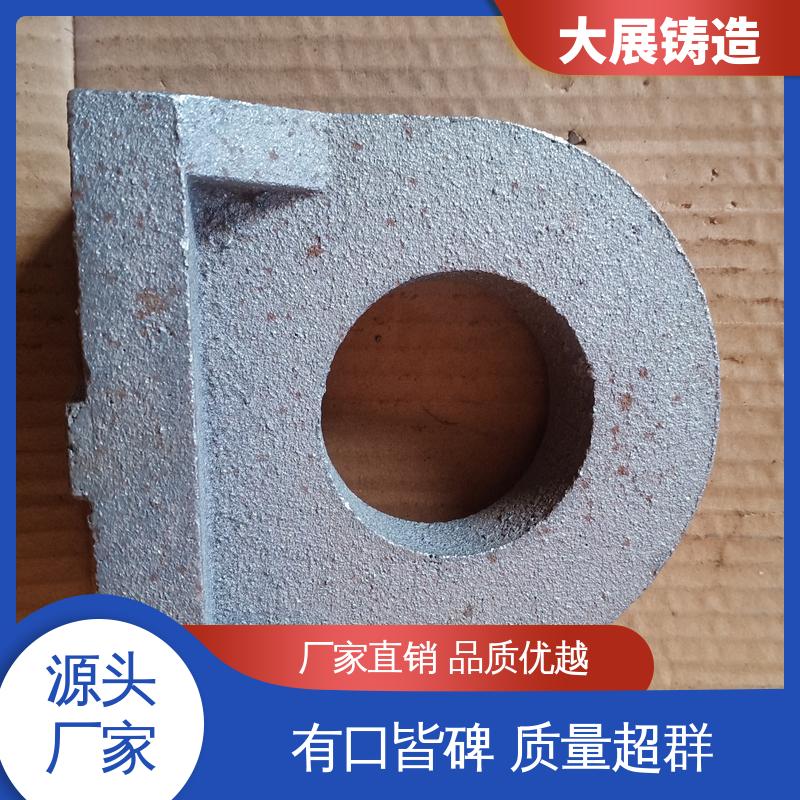 大展铸造 QT500耐磨 加工五金配件 矿山机械铸件 侧轮座