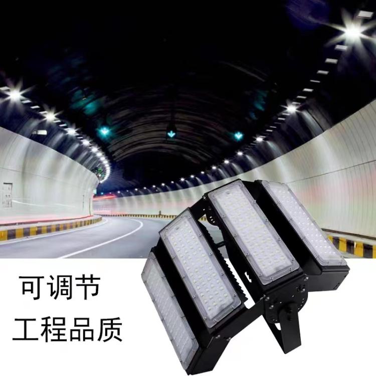 led可调发光角度隧道灯户外防水泛光灯厂房模组投光灯广场高杆灯