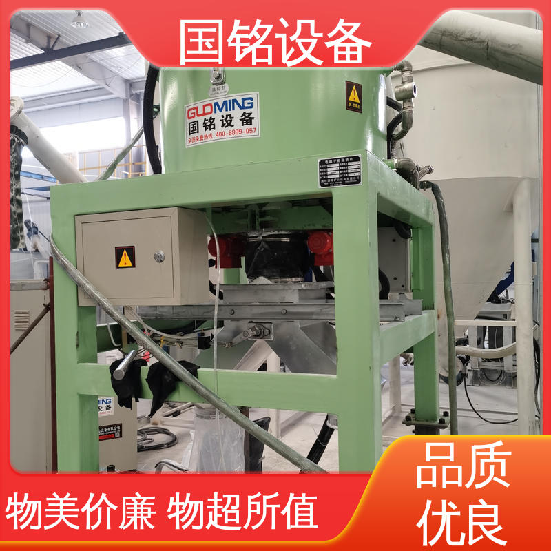 国铭设备 磷酸铁 干粉除铁器 现货充足 自动化程度高源头工厂