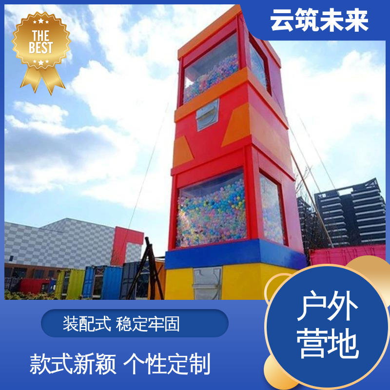 图3