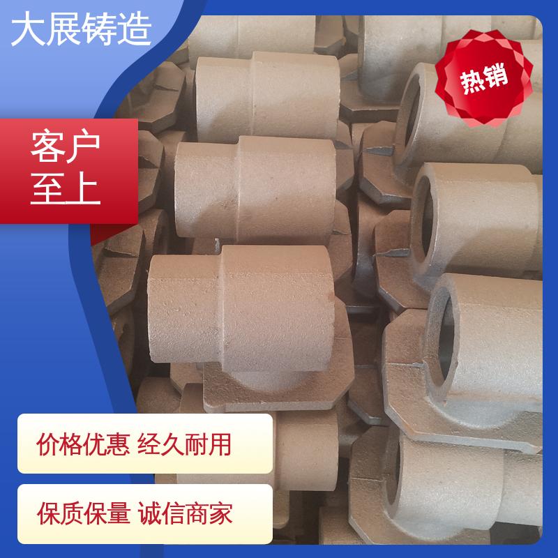 大展供应 机床活动座 开模加工五金机械配件 铸铁地板砖耐高温 
