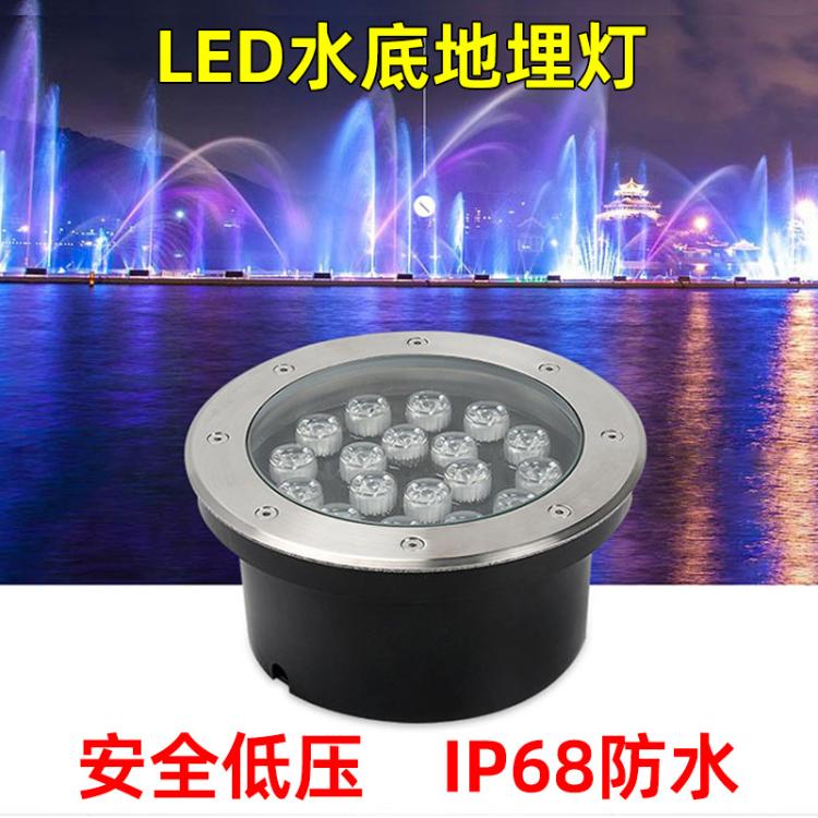 LED水下地埋灯嵌入式防水圆形泳池水底喷泉七彩不锈钢3W6W埋地灯