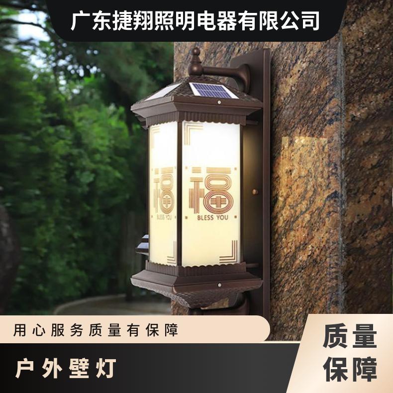 户外壁灯防水庭院门头墙上灯别墅室外阳台极简长条门口外墙灯