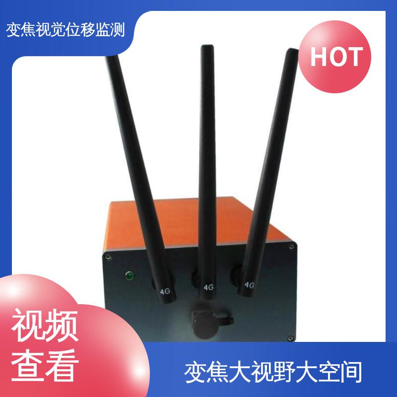 实时在线监测 危房裂缝沉降倾斜 机器视觉检测设备