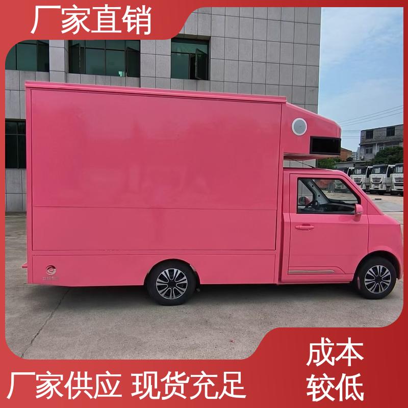 江淮 上门回收 移动广告车 画面清晰 小型舞台车