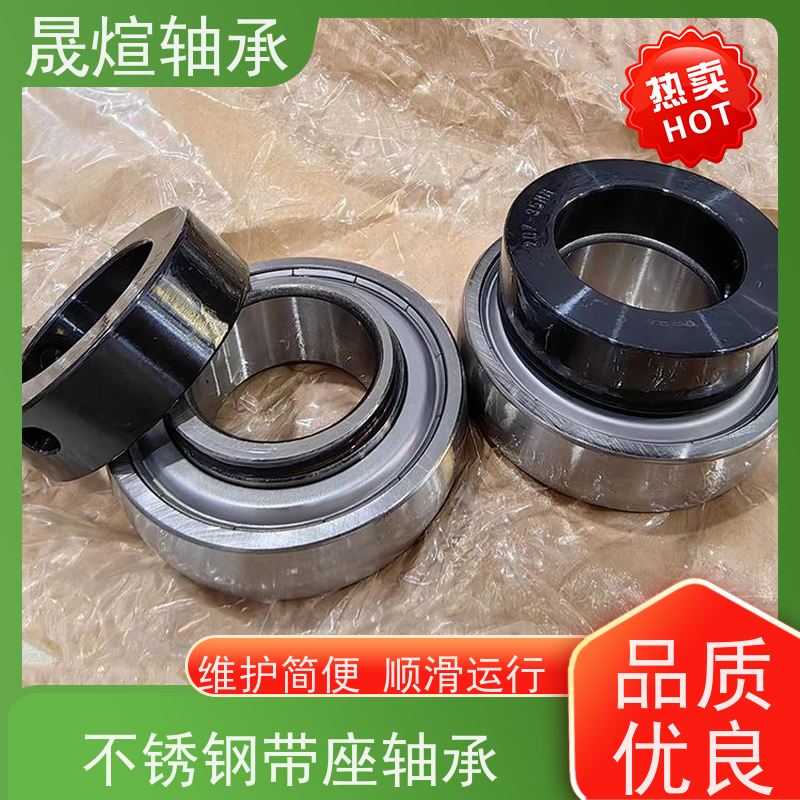 ASAHI MUCF205FD 球面轴承 材质优良 经久耐用 可用于家用电器领域