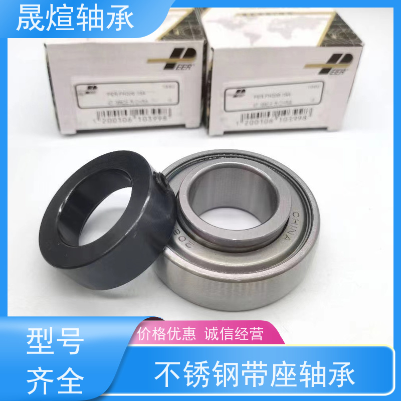 JIB UCF310球面轴承 结构简单 使用方便 承载能力强 耐负荷