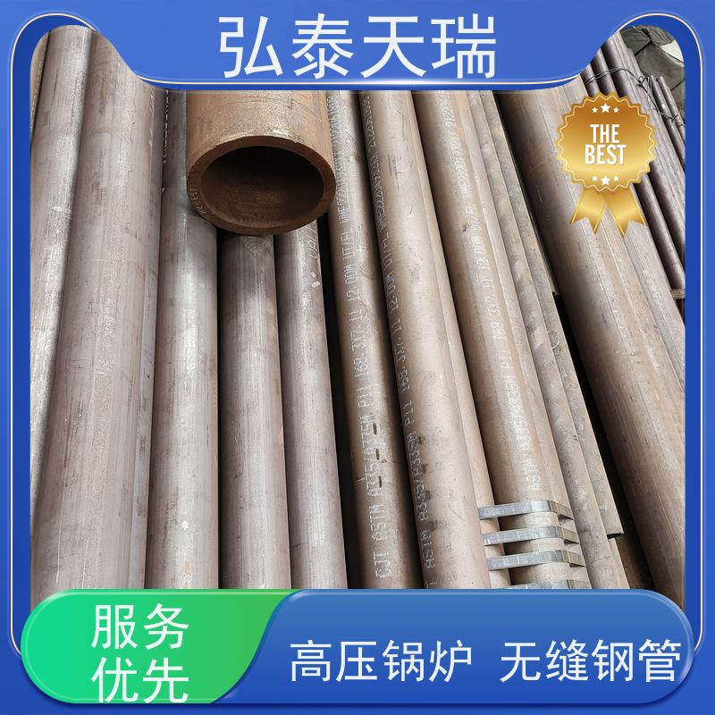  化工工业用 ASME SA213 T11高压锅炉无缝钢管 耐高温 支持加工定制