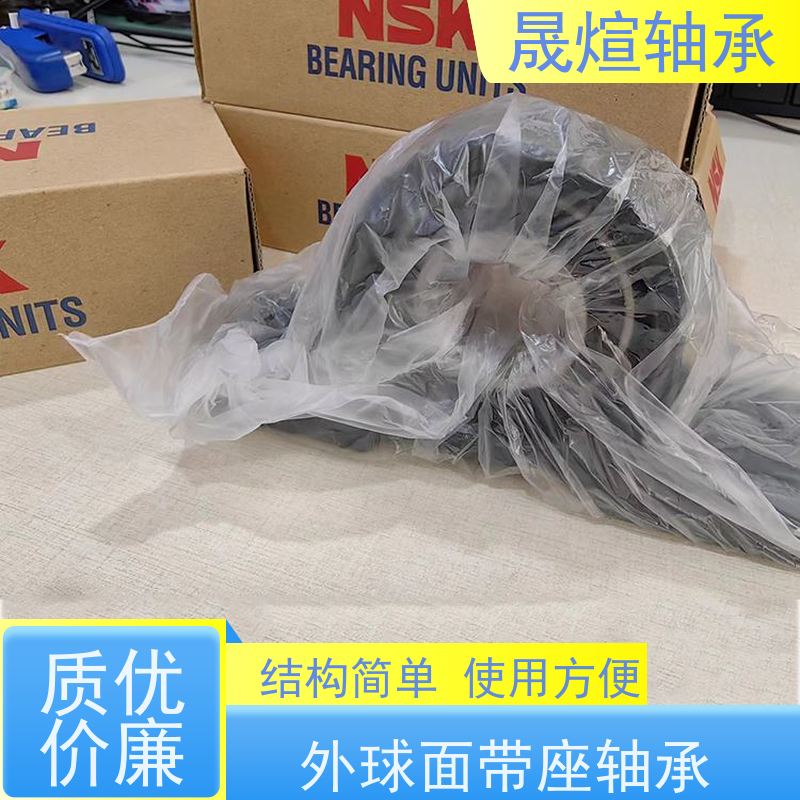 ASAHI MUC207FD 球面轴承 结构简单 使用方便 能够承受较大负荷