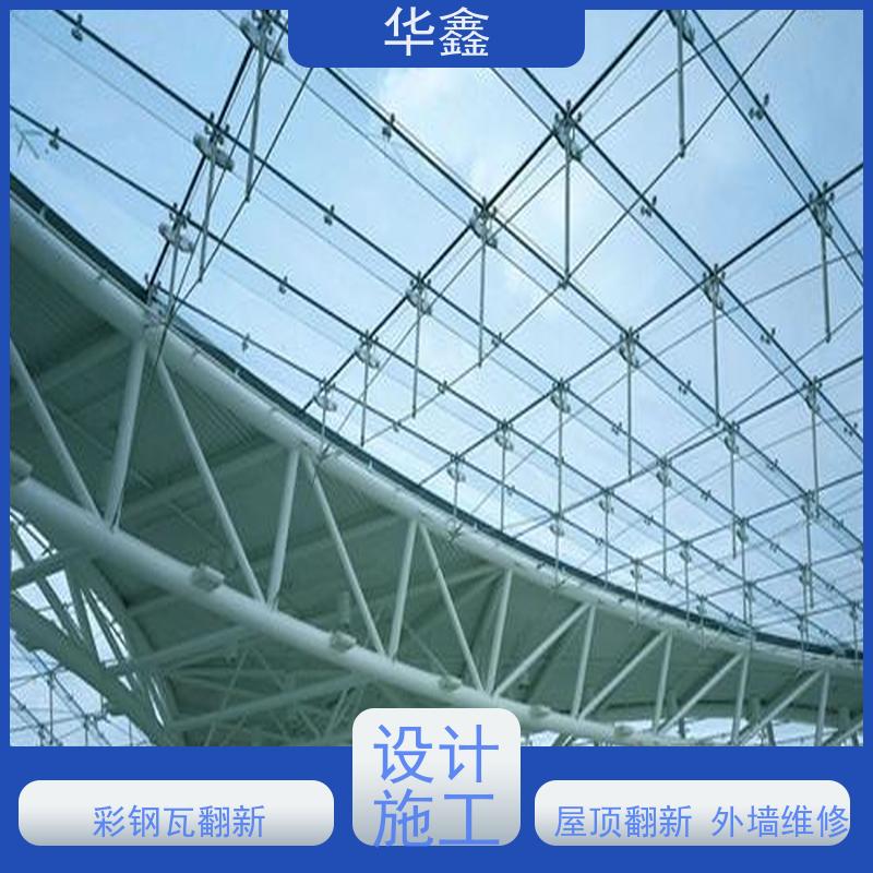 华鑫 彩钢瓦防腐工程 厂房改造施工 专注质量 可放心选择