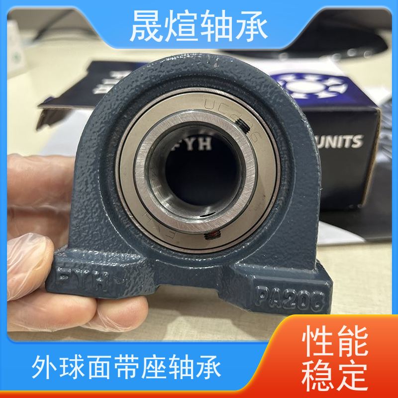 NSK 6016VVCM球面轴承 适应性广 低噪音 摩擦阻力小 转速高