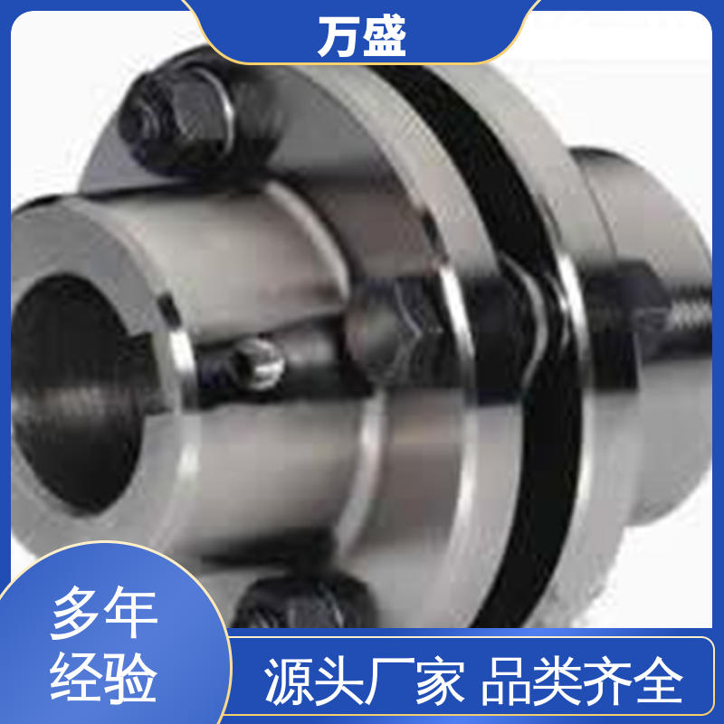 万盛 单节键槽型联接钢件 JM型弹性单膜片式联轴节