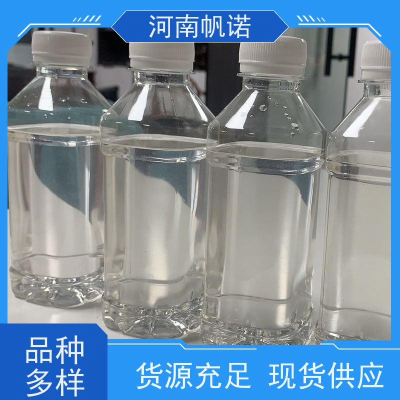 帆诺净水 供应 使用方便 培养菌种 液体乙酸钠厂家