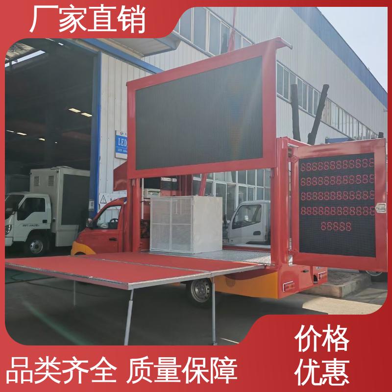 二手 小型舞台车 画面清晰 上门回收 可移动屏幕车