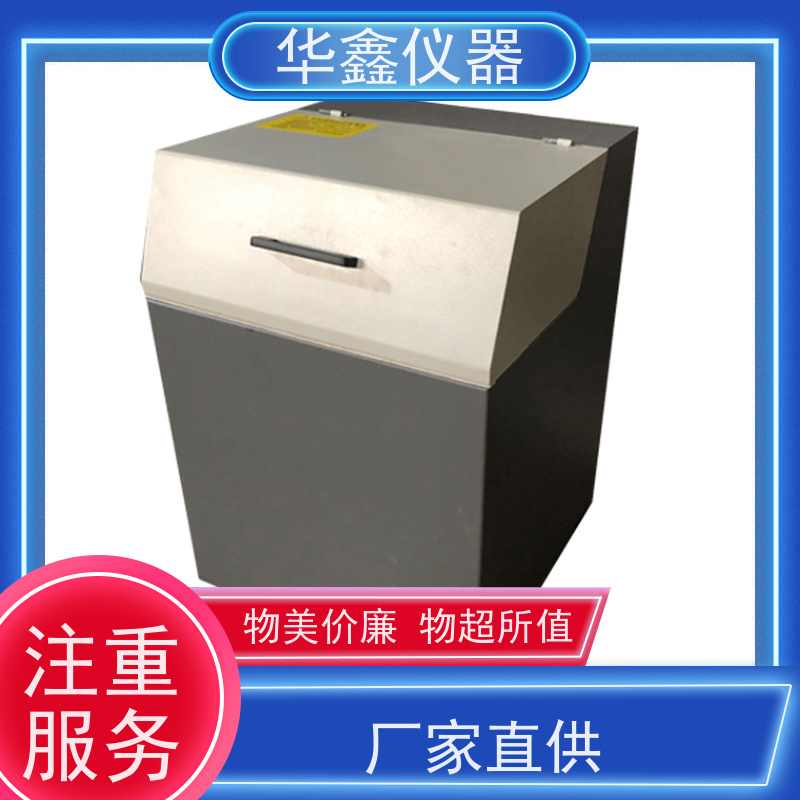 华鑫 制样粉碎机 多头研磨机 振动磨样机 实验室制粉机 MZ-100