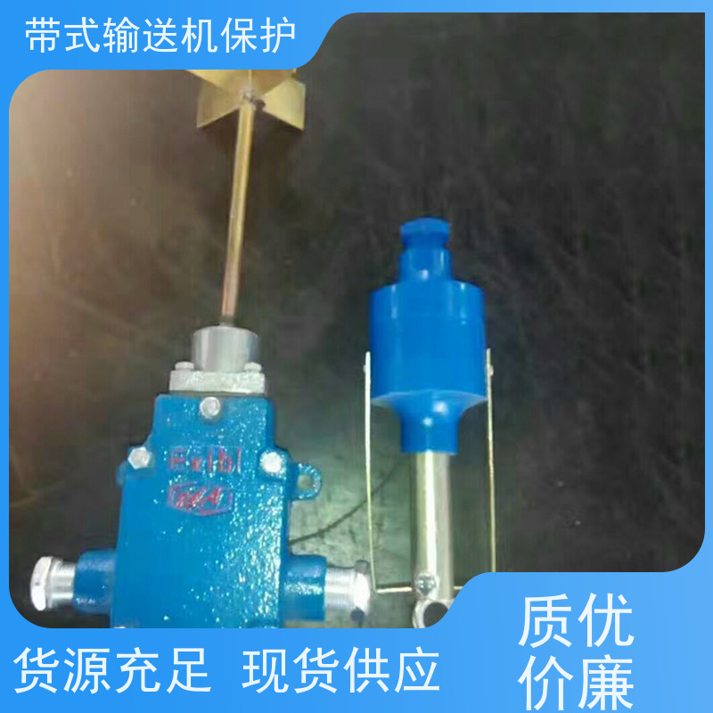 煤矿皮带机保护装置KHJ30/10急停传感器KHJ0.5/12多种配置可选