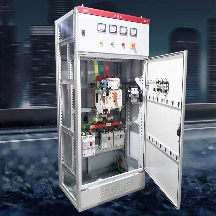 厂家直供高低压配电柜一体化交直流电源屏立柜式户外适用