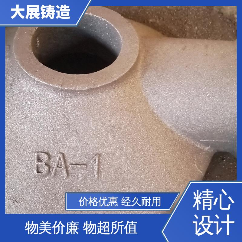 大展铸造 铸钢铸定制加工 农机轴承座 轧机床身 压力机牌坊