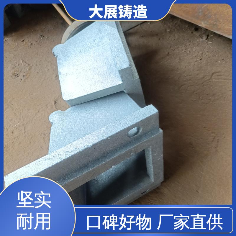 数控加工 灰铁铸造件 机械壳体 压力机机械配件 大展供应