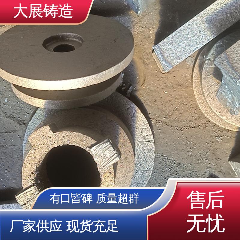 破碎机支承套 来模铸造 农机轴承座 铸钢件瓦座瓦盖 大展供应