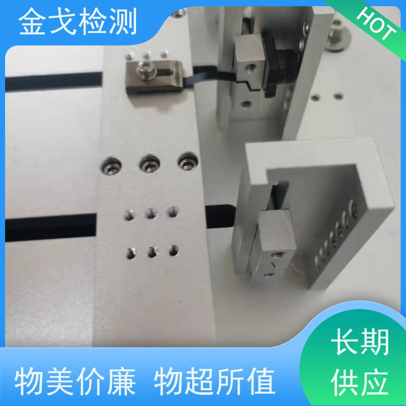 金戈检测 角度弯折试验机 稳定准确 橡胶折弯测试仪