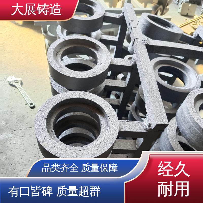大展供应 耐热铸钢件 熔模铸造工艺 轧机床身 探伤端盖