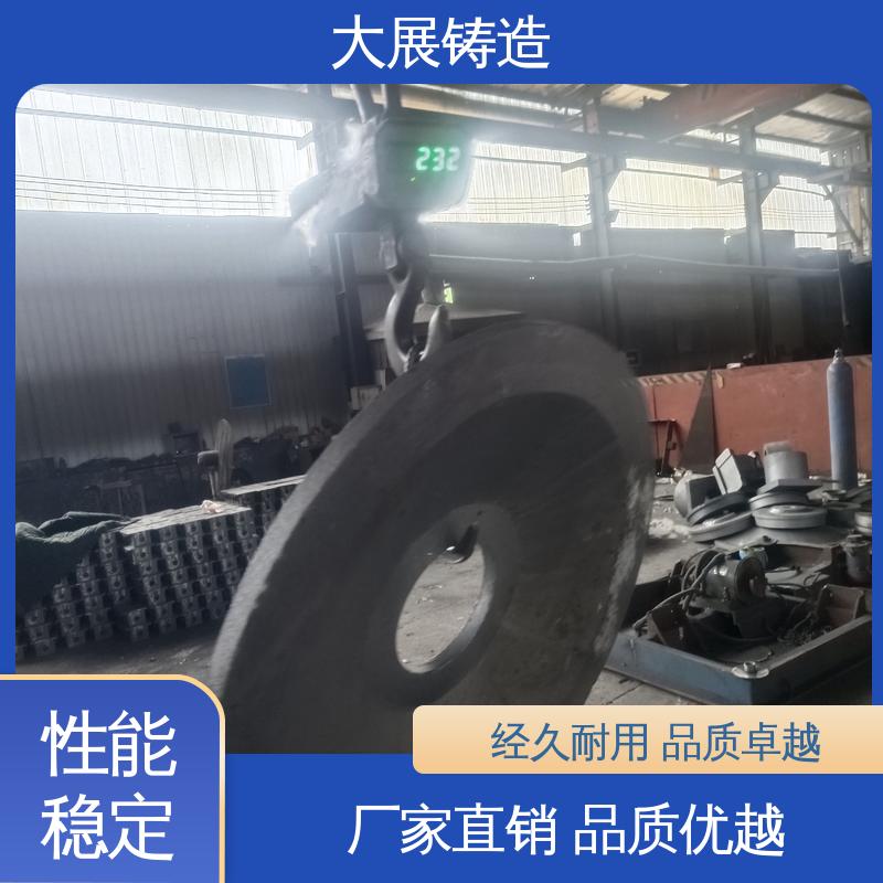 机械壳体 灰铁铸件 HT250热处理高频淬火 球墨覆膜砂工艺 大展供应
