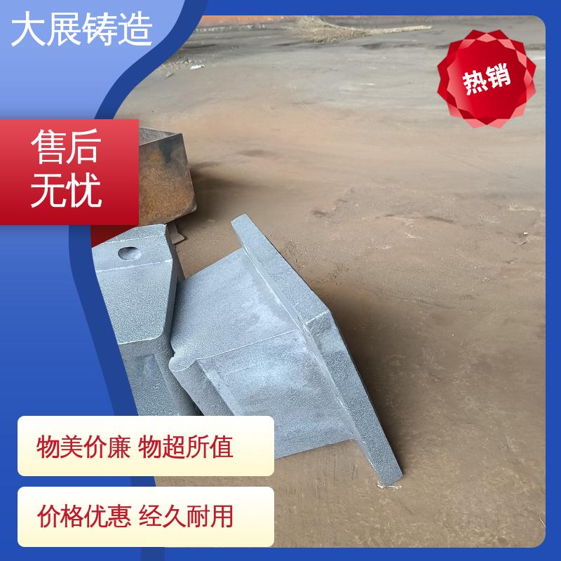 数控加工 灰铁铸件 各种牌号皮带轮 重力铸造 大展供应